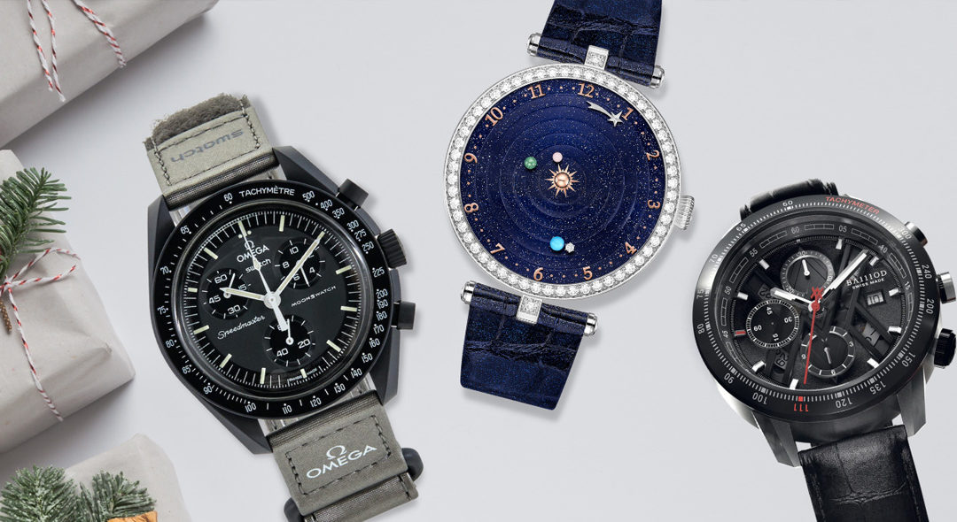 Wishlist for Xmas